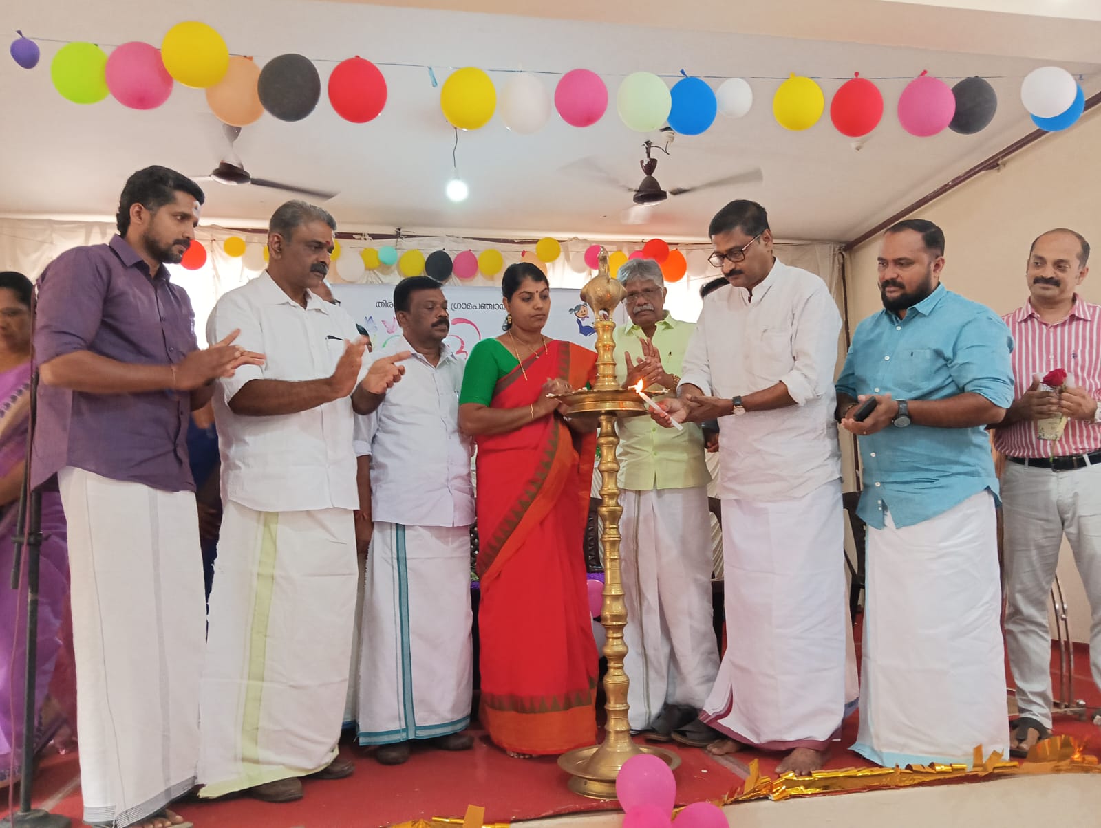 തിരുവൻവണ്ടൂർ ഗ്രാമ പഞ്ചായത്ത്‌ 2025-26 അങ്കണവാടി കലോത്സവം